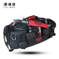 听海说 Olimp Duffel Bag 多功能运动健身包