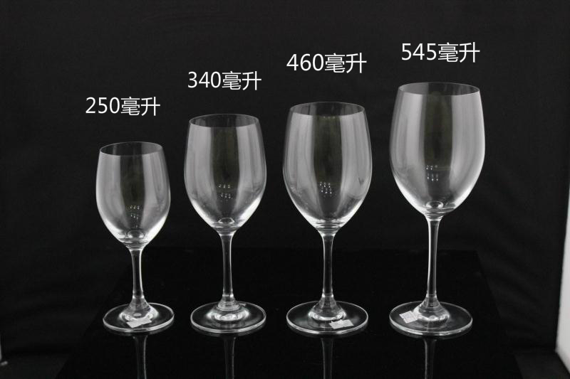 免邮石岛无铅水晶红酒杯 葡萄酒杯 高脚杯350毫升|ruв категории посуда, до дна/бокал/вино, бокал - от Buy2taobao.com для оказания профессиональной услуги покупки агента Taobao