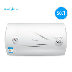 Midea/美的 F50-15WA1/15GA1电热水器50升储水机械式家用淋浴速热