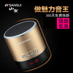 Sansui/山水 A38S无线迷你蓝牙播放器小音箱插卡便携户外音箱巨炮