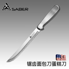 SABER面包刀 切片刀 锯齿刀厨房水果刀具不锈钢蛋糕刀烘焙工具