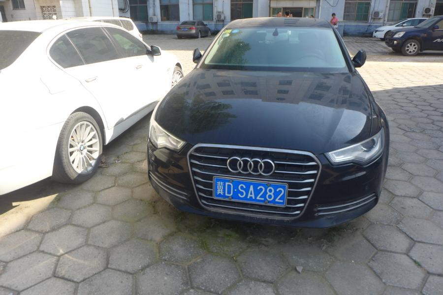【第一次拍卖】车牌号为冀dsa282奥迪a6轿车一辆