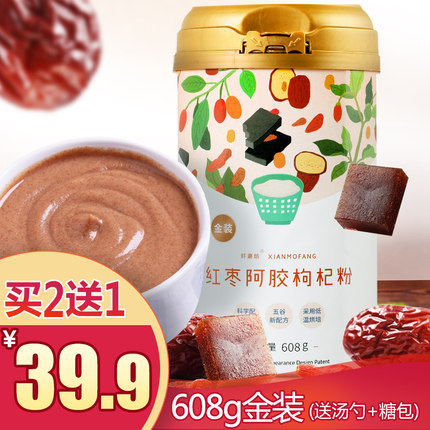 百货50条,全部都是实用的玩意儿,剁手党必备!(11.8) 淘宝优惠券