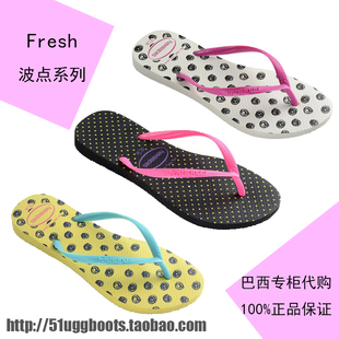 prada波蘭代購pl 現貨 巴西專櫃正品代購哈瓦那Havaianas Slim fresh 波點人字拖 prada代工