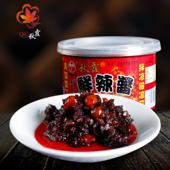 重庆火锅底料 正宗秋霞牛油麻辣火锅200g3袋四川火锅底料批发包邮