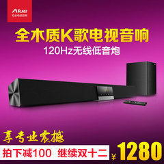 Aiue K-200K歌电视音响5.1回音壁家庭影院套装客厅蓝牙Soundbar