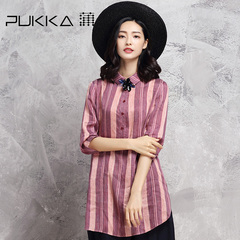 Pukka/蒲牌2017春装新款原创设计大码女装翻领撞色条纹亚麻衬衫