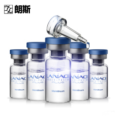 Lanace/朗斯冻干粉皮肤修护5对 改善痘印痘坑 水光针精华液