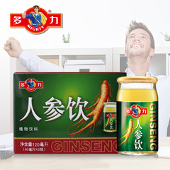 多力人参饮2瓶装-原味配方 60ml*2