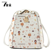 Princess female cute retro print backpack dual shoulder bags school wind bag 2015 new shoulder bag