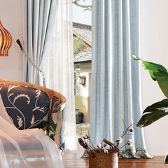 简约现代纯色棉麻窗帘隔热遮光窗帘布客厅卧室书房窗帘窗纱定制