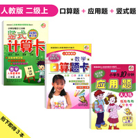 古诗十九首 中国历代碑帖珍品系列 草书毛笔字