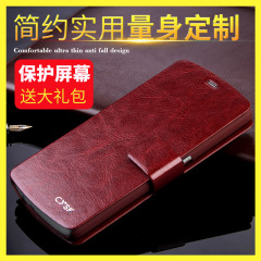 YB oppo n1 mini手机套N1迷你手机壳oppon1mini保护套N5117皮套