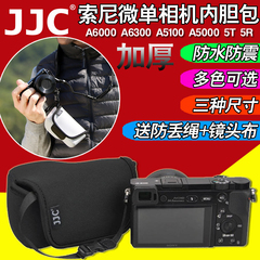 JJC 索尼微单相机内胆包ILCE A6000 A5100 A5000L A6300 5T保护套