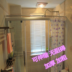 浴室浴帘杆撑杆卫生间晾衣杆窗帘杆免打孔伸缩杆衣柜挂衣杆直杆
