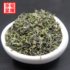 茶叶 日照绿茶 散装茶叶批发 炒青绿茶 厂家直销500g一级绿茶包邮