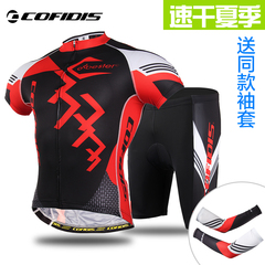 cofidis 春夏季骑行服短袖套装男山地车骑行短裤速干上衣骑行服