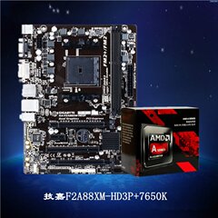 Gigabyte/技嘉 F2A88XM-HD3主板 四核A8-7650K 四核 CPUA8 套装