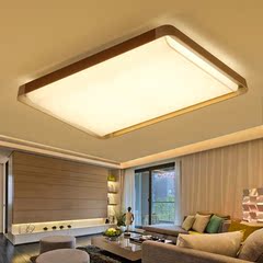 长方形客厅灯现代简约吸顶灯时尚LED大气卧室灯创意个性灯具书房