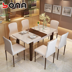 现代简约伸缩餐桌小户型餐桌椅组合钢化玻璃时尚长方形烤漆饭桌