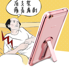 步步高vivo X7plus手机壳潮男女硅胶软胶挂绳viv0全包防摔简约套