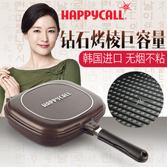 韩国Happycall 原装进口 大容量烧烤纹钻石双面气压锅