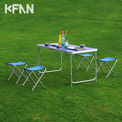 kfan户外折叠桌椅套装野餐桌子铝合金展业桌便携式摆摊广告宣传桌
