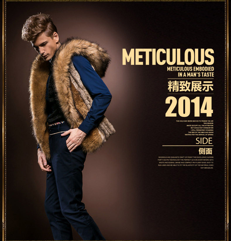 仿皮草大方领男外套2016新男装仿狐狸毛皮草外套保暖皮草大衣特价