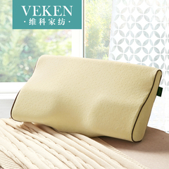 Veken/维科曲线记忆枕慢回弹护颈记忆棉保健颈椎枕助睡眠专用枕芯