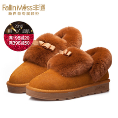 Non-mystery new cute flat heel platform booties 2015 winter bow round rabbit fur ankle boots women