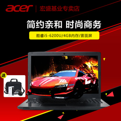 Acer/宏 E5-574- 52XV/53E5 2G独显酷睿六代轻薄游戏笔记本电脑