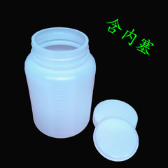 塑料大口瓶500ml 塑料试剂瓶 密封瓶 广口瓶分装瓶 样品瓶 带刻度