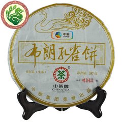 中粮集团 中茶牌 云南普洱茶 生茶 2014布朗孔雀青饼 357克 茶饼