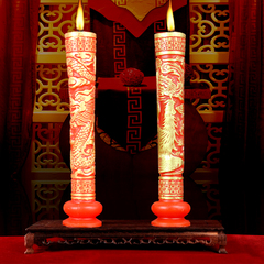 希牛 结婚婚房布置装饰用品 中式婚礼洞房花烛龙凤蜡烛喜字蜡烛