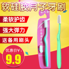 孕之宝电动吸奶器吸力大静音舒适变频自动催乳挤奶器 孕产妇用品