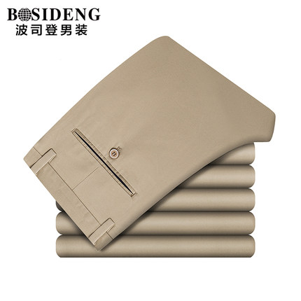 百货50条,全部都是实用的玩意儿,剁手党必备!(6.25) 淘宝优惠券