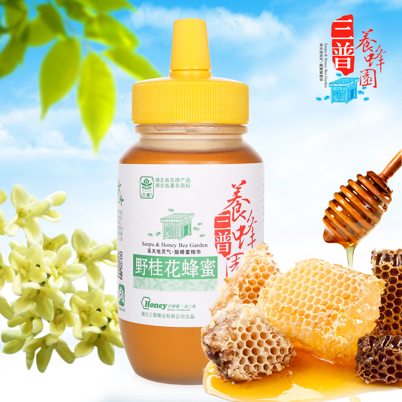 湖北三普蜂蜜 正宗蜂蜜 农家野桂花土蜂蜜 450g