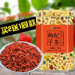 【买1发3袋】大麦茶原味浓香烘焙型袋泡茶花草麦芽茶韩国风味包邮