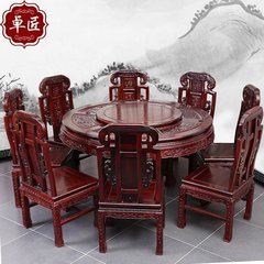 如意象头特价红木圆桌南美酸枝木客厅餐台转盘实木餐桌椅圆形雕花