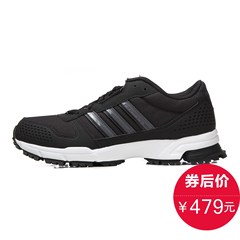 Adidas阿迪达斯男鞋2016新款百搭跑步鞋男气垫减震轻便透气运动鞋