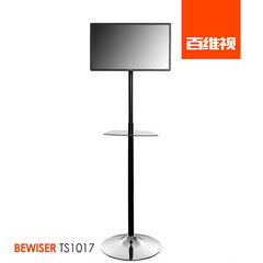 BEWISER/百维视 液晶电脑显示器屏幕落地移动支架万向升降TS1017