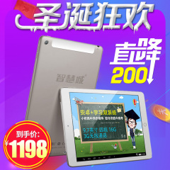 智慧城A8升级3G通话学习机平板电脑小学中学同步点读 英语家教机