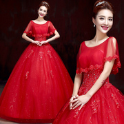 Bride new 2015 spring/summer fashion red line wedding dresses simple wedding dresses plus size slimming skinny-