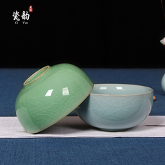龙泉青瓷哥窑碗套装 餐具陶瓷碗 吃饭米饭碗 4.5寸青釉环保家用碗
