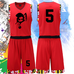 篮球服套装男女定制团购儿童篮球衣比赛训练队服透气运动背心DIY