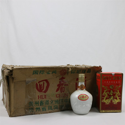 1995年【回春酒 1箱12瓶 38度 优质保健酒】