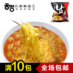 韩国原装进口食品 方便面八道牌男子拉面  辣味绅士劲道拉面115g