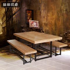 美式乡村铁艺餐桌椅组合实木桌椅长方形餐桌椅复古饭桌休闲咖啡桌