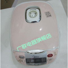 Midea/美的 FS406C/FS506C 电饭煲 4升/5升黄晶蜂窝内胆 涡轮正品