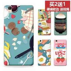 oppor9s手机壳女款r9splus保护套软硅胶浮雕日韩国潮可爱全包边
